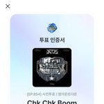 [스키즈] 스테이 투표 ㄱㄱ!!!+<b>순위</b> 바뀜