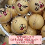 <b>여름</b>에 공부하는거 개힘드네