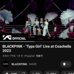 방금 조회수 1억 넘은 무대 ㄷㄷ