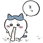 [ㅈㄱㄴ] 내가 <b>특이</b>한건가
