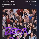 [<b>방탄소년단</b>] ㅅㅁㅇㅈ