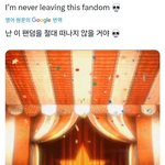 [방탄소년단] 아니 이게 무슨일이야 ㅋㅋㅋㅋㅋㅋㅋ