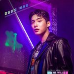 [모두드루와] 에이스 <b>준희</b>는 무슨 상이야 ?