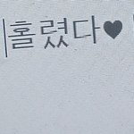 [드루와] 아니 인공지능 진짜 미친거같음