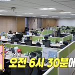 지금까지 방송사고 많이 냈다는 아나운서