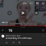 [댓글부탁해] 와 뷰티유튜버 꼽주는거 봐 ㅋㅋㅋ