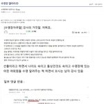 <b>수영장</b>에서 일어나는 일.jpg