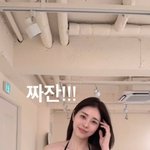 서동주, 과감한 비키니 자태…"짜잔"[핫픽]