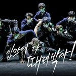 스키즈와 <b>데드풀</b>의 꽤 오래된 인연.jpg