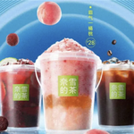 "커피를 양동이에 담아<b>주네</b>"…대용량 마케팅에 빠진 중국