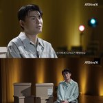 카더가든과 <b>주석</b> 그리고 빈지노와의 관계성