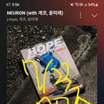 [군대] <b>팰런</b>쇼 덕분 기분 좋았다가