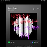 [군대] 21일부터 갑자기 몰려와 마플만 다는 애들 <b>특징</b>