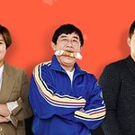 '갑질의혹' 강형욱 하차 '개<b>훌륭</b>', 리뉴얼 버전 9월 컴백..잠정...