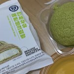 연세 메론빵 원래 <b>줄무늬</b> 없음?