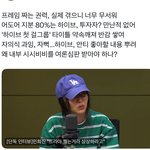 데뷔 미룬거 <b>본인</b>인데 왜 하이브첫걸<b>그룹</b>