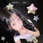 내 기준 셀카 <b>독특</b>하게 찍는 여돌 1위