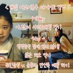 아오이<b>유우</b> 다이어트 드간다