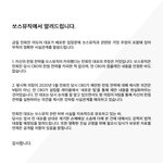 쏘스 <b>입장문뜸</b>