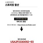 [군대] 도대체 왜