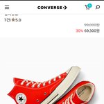 하 이거 살까 ㅈㄴ 고민되네