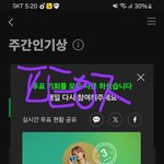 [<b>방탄소년단</b>] ㅌㅍㅇㅈ