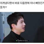 [방탄소년단] 지켰는디요 못지켰어요