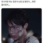 [방탄소년단] 짜홉 d-85