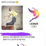 [<b>방탄소년단</b>] 어디까지 보신거죠