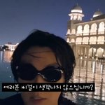 [<b>방탄소년단</b>] 부산갈매기