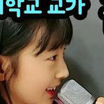 [모두드루와] 노래하는 <b>하람</b> 데뷔하네