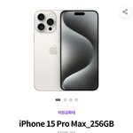 [댓글부탁해] 원효대사 해<b>골물</b> 경험함