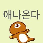 나 초고도비만인데 <b>홈트</b> 추천해주라