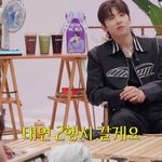 덱스의 센스 있는 소시 태연 <b>이행시</b>.jpg