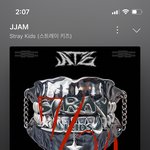 [스키즈] 집샵 <b>배송</b> 온 사람??