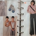 97년도 패션 지금<b>입기</b> 가능?