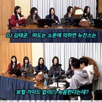 짜치는 거짓말 이미지메이킹 ㅋㅋㅋ