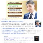 어떤 사이일지 궁금하네 ㄷㄷㄷ
