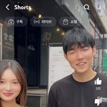 이사람 프듀 김<b>초연</b> 아님?