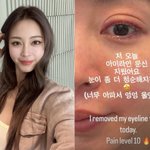 한예슬 ‘이곳’ 문신 지워...너무 아파 엉엉 운 <b>사연</b>은?