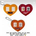 라이즈 <b>표절</b>터졌네 ㄷㄷㄷㄷ