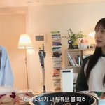 한선화, 유튜버 한다면서 “<b>ID</b>도 없어”‥이선빈 “꾸준히나 하세요”...