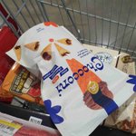 진짜 이거 남미새관상 맞는듯(<b>미방</b>)