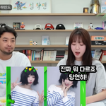 ‘워터밤’서 대박 터진 ‘팜하니’ 지예은 “하니 <b>청초</b>함이 다해”...