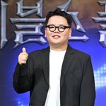 곽튜브도 N번째 열애설..“지예은과 사귀는 걸로” ('조곽<b>미녀</b>')