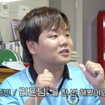 리프팅' 시술 최초 고백..."티 하나도 안 나" ('조곽<b>미녀</b>')