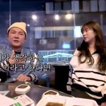 [댓글부탁해] '10월 결혼' 조세호, 9세 연하 여친 자랑 "이상형에...