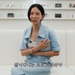 김나영, '명품 <b>C</b><b>사</b>' 두르고…"난 걸어 다니는 코코 크러쉬"...