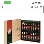 국제선 <b>홍삼</b> 들고 갈 수 있음…?