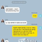 부모들이 계속 <b>등판</b>하는 이유